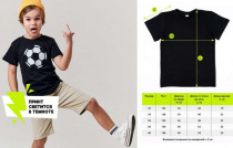 Футболка ILUMIKA "МЯЧ" размерный ряд 42, рост 152 см хлопок, подарочная упаковка "Рисуй светом" Футболка ILUMIKA "МЯЧ" размерный ряд 42, рост 152 см хлопок, подарочная упаковка "Рисуй светом"