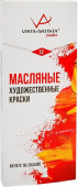 Набор масляных красок 12 цветов х 10 мл "VISTA-ARTISTA" Studio VAOSS-1210 Набор масляных красок 12 цветов х 10 мл "VISTA-ARTISTA" Studio VAOSS-1210