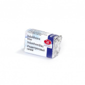 Акварель в кювете 2,5мл. Индантреновый синий Акварель в кювете 2,5мл. Индантреновый синий