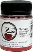 Пигмент Шевенинген Розовый объем банки 50мл/ пигмента 10г "Звездный Цвет" PR112,PV23 Пигмент Шевенинген Розовый объем банки 50мл/ пигмента 10г "Звездный Цвет" PR112,PV23