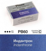 Акварель Pinax "ЭКСТРА" в кювете 2,5 мл PB60 Индантрон Акварель Pinax "ЭКСТРА" в кювете 2,5 мл PB60 Индантрон