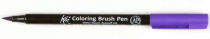 Маркер акварельный KOI кисточка №224 пурпурный светлый "SAKURA" JAPAN