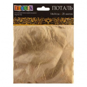 Поталь 14х14 см DECOLA 25 л, имитация золота Поталь 14х14 см DECOLA 25 л, имитация золота