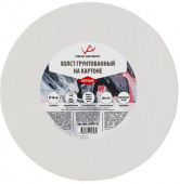 Холст грунтованный на картоне круглый 100% хлопок d 18 см 280 г/кв.м. мелкозернистый "VISTA-ARTISTA" Холст грунтованный на картоне круглый 100% хлопок d 18 см 280 г/кв.м. мелкозернистый "VISTA-ARTISTA"