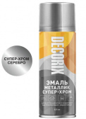 Эмаль аэрозольная, акриловая "Металлик" СУПЕР-ХРОМ DECORIX, 520 мл, Серебро Эмаль аэрозольная, акриловая "Металлик" СУПЕР-ХРОМ DECORIX, 520 мл, Серебро