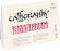 Планшет для каллиграфии Лилия Холдинг А5 (148х210) 12 л 250 г