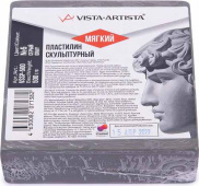 Пластилин скульптурный "VISTA-ARTISTA" СКУЛЬПТАЛИН VSSP-500 Studio 0.5 кг №5 серый мягкий Пластилин скульптурный "VISTA-ARTISTA" СКУЛЬПТАЛИН VSSP-500 Studio 0.5 кг №5 серый мягкий