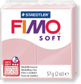 Пластика "Fimo soft", брус 57гр. Нежно-розовый Пластика "Fimo soft", брус 57гр. Нежно-розовый