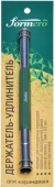 Держатель-удлинитель для карандаша, двухсторонний "FORMERO" ручка пластиковая зеленая, зажим-фикси