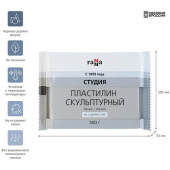 Пластилин скульптурный белый, мягкий, 0,5кг. "Гамма" Пластилин скульптурный белый, мягкий, 0,5кг. "Гамма"