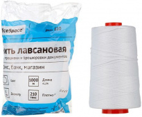 Нить для прошивки документов OfficeSpace, лавсановая, d1мм, 1000м, ЛШ-210, белая