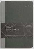 Блокнот А5 Simple week Black 138х200 мм., 40 листов кремовой бумаги 80 г/м2, обложка 300г/м2 Блокнот А5 Simple week Black 138х200 мм., 40 листов кремовой бумаги 80 г/м2, обложка 300г/м2