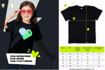 Футболка ILUMIKA "СЕРДЦЕ" размерный ряд 36, рост 134 см хлопок, подарочная упаковка "Рисуй светом" Футболка ILUMIKA "СЕРДЦЕ" размерный ряд 36, рост 134 см хлопок, подарочная упаковка "Рисуй светом"