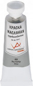 Краска масляная металлик 45 мл "VISTA-ARTISTA" Studio VAMP-45 48 Серебро (Silver) Краска масляная металлик 45 мл "VISTA-ARTISTA" Studio VAMP-45 48 Серебро (Silver)