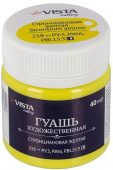 Гуашь художественная 40 мл. "VISTA-ARTISTA" "Gallery" VAG-40 218_Стронциановая желтая Strontium Гуашь художественная 40 мл. "VISTA-ARTISTA" "Gallery" VAG-40 218_Стронциановая желтая Strontium