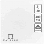 Бумага акварельная Palazzo белая 400гр, 100% хлопка, 210х300 (1 лист, упаковка 5л)