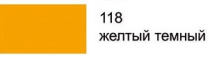 Краска акриловая IDEA аэрозоль Темный желтый 200 мл "Maimeri" Краска акриловая IDEA аэрозоль Темный желтый 200 мл "Maimeri"