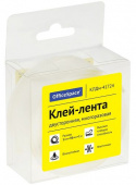 Клей-лента двусторонняя многоразовая OfficeSpace, 30мм*1мм*1м Клей-лента двусторонняя многоразовая OfficeSpace, 30мм*1мм*1м