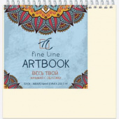 Блокнот для зарисовок, 280х280, 20л. «ARTBOOK QUADRO SUPERBIG AQUARELLE» 200г/м, гребень, подложка,