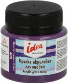 Краска акриловая глянцевая для декора 50 мл "VISTA-ARTISTA" idea IGA-50 409 Фиолетовая (Violet) Краска акриловая глянцевая для декора 50 мл "VISTA-ARTISTA" idea IGA-50 409 Фиолетовая (Violet)